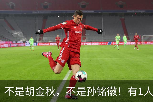 不是胡金秋，不是孙铭徽！有1人要为广厦队输球负责