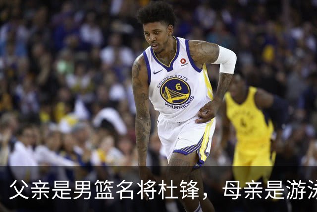 父亲是男篮名将杜锋，母亲是游泳健将，杜昆泽的篮球水平如何？
